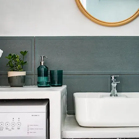 Appartement Cath's Loft *